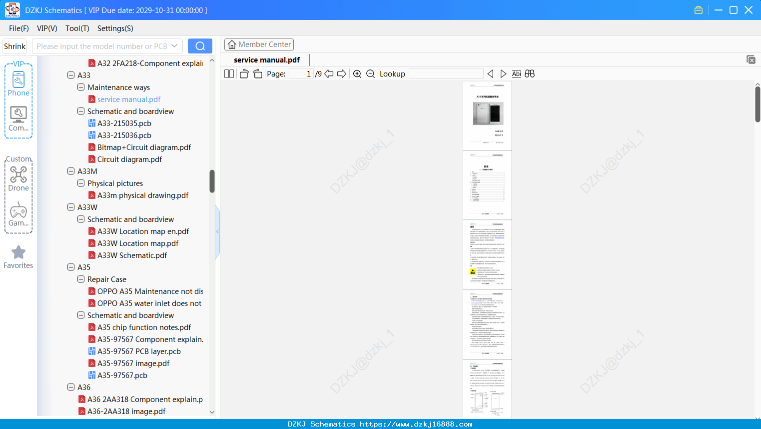 OPPO Service Manual
